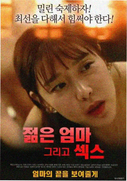 乖让哥看看笔趣阁txt 热榜作品归墟纪年封面